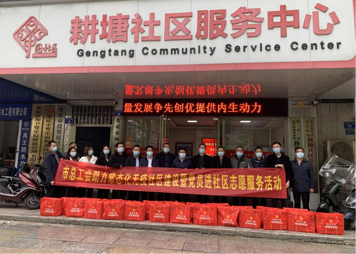 微信图片_20220711094757.jpg