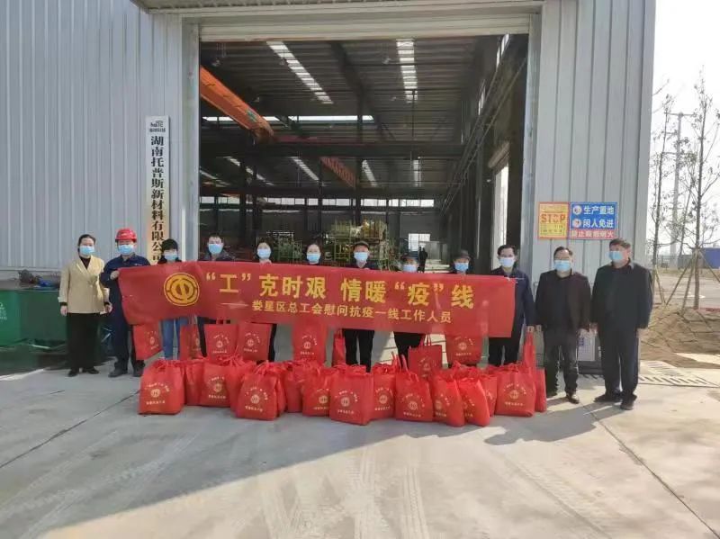 微信图片_20220711100315.jpg