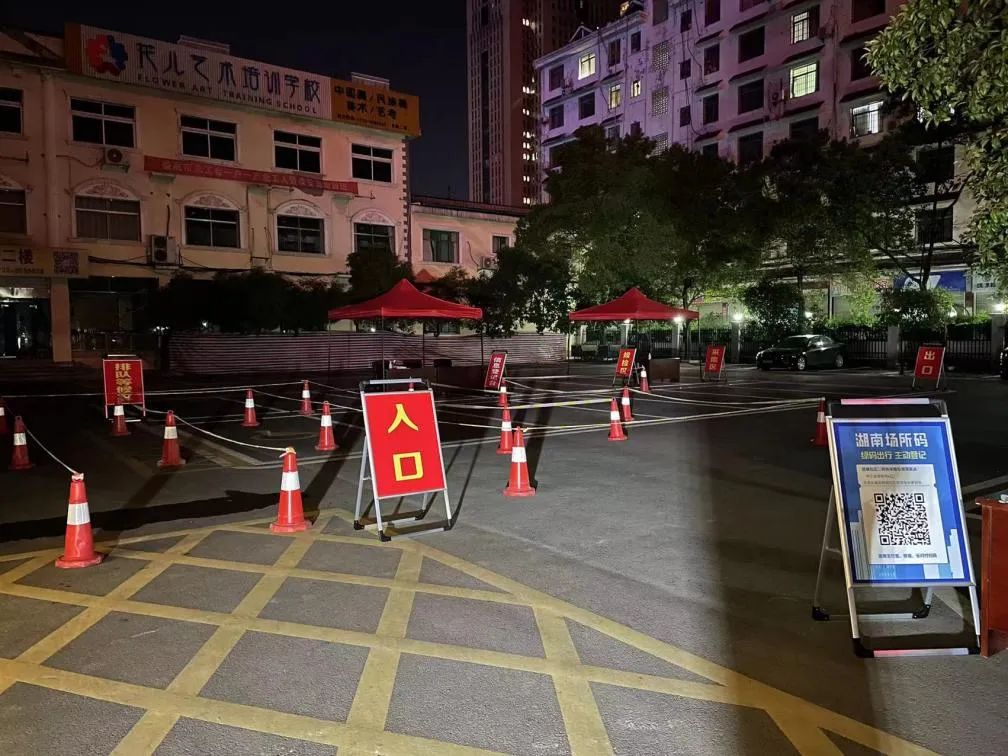 微信图片_20220711101328.jpg