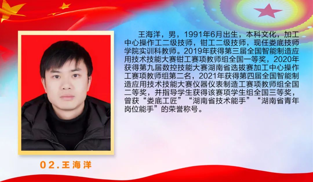 微信图片_20220711170157.jpg