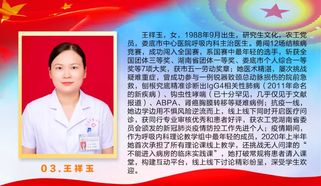 微信图片_20220711170159.jpg