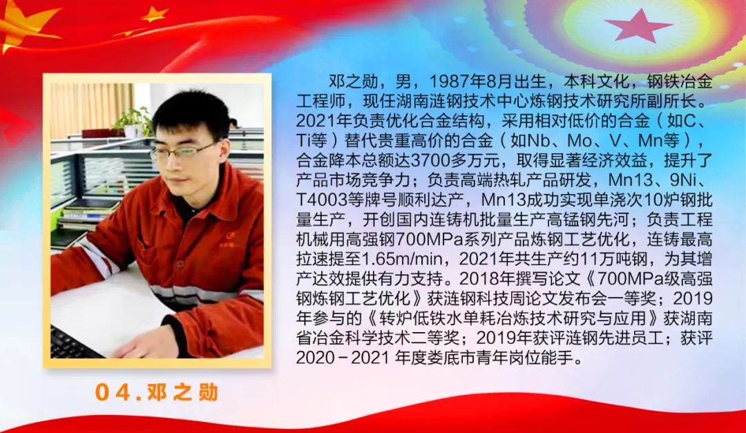微信图片_20220711170202.jpg