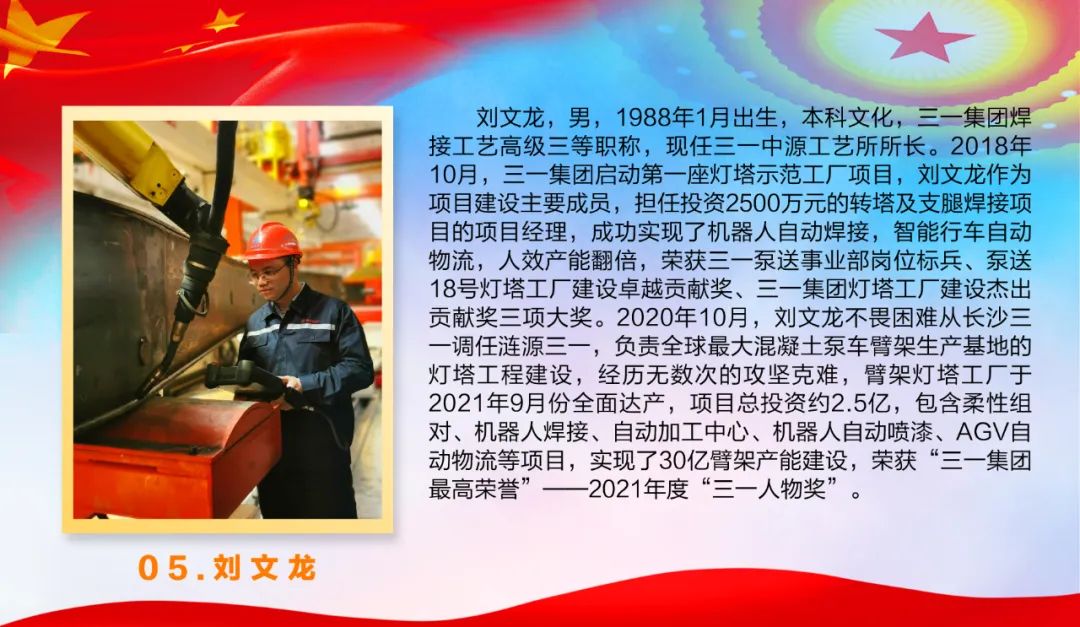 微信图片_20220711170204.jpg