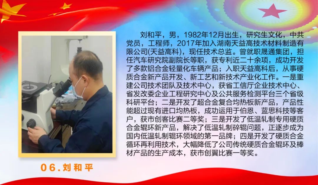 微信图片_20220711170206.jpg