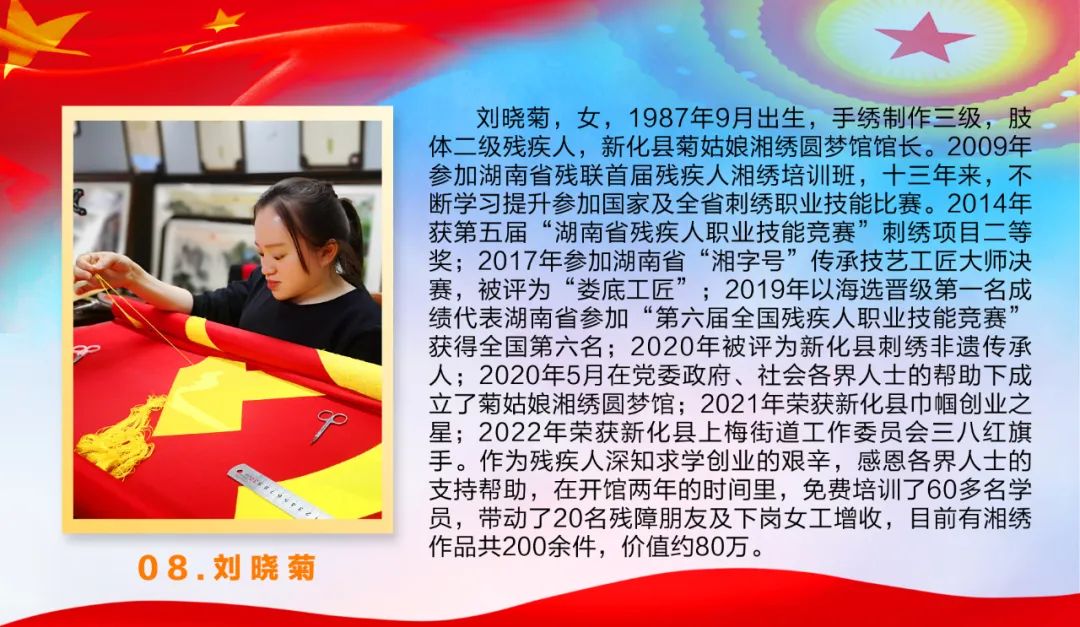 微信图片_20220711170210.jpg