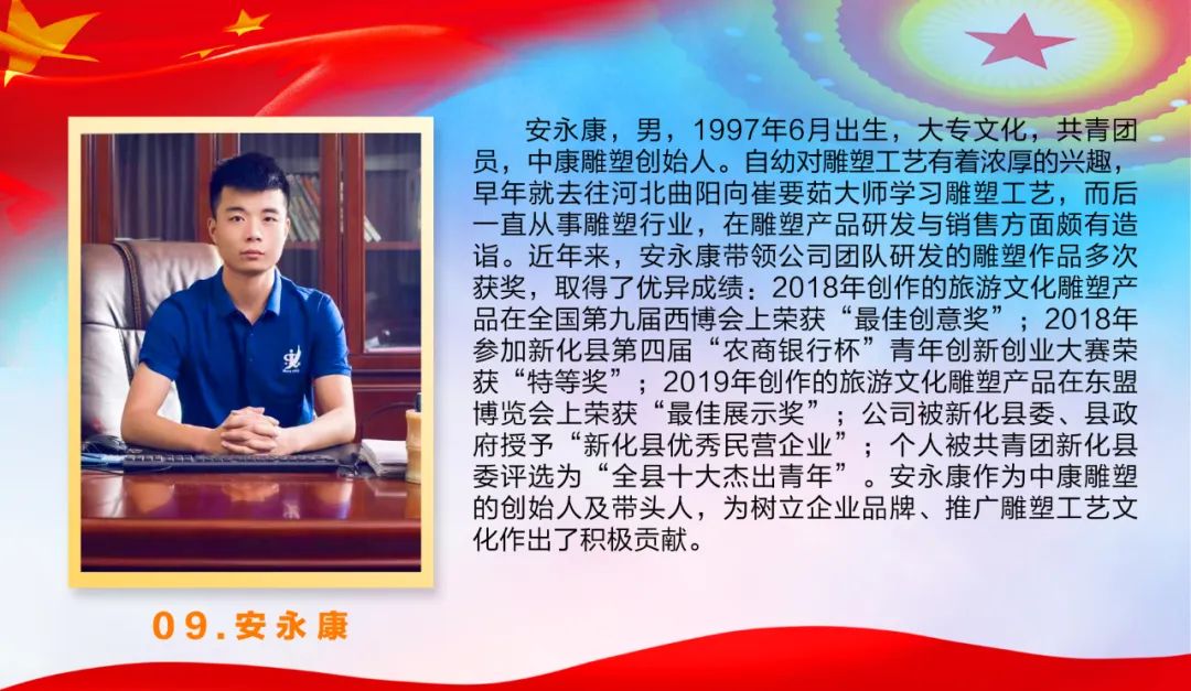微信图片_20220711170213.jpg