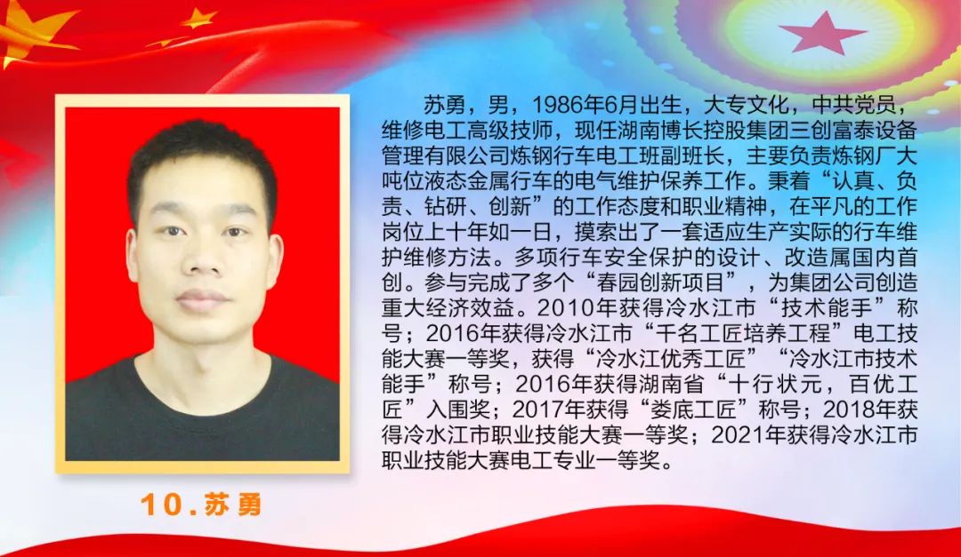微信图片_20220711170216.jpg