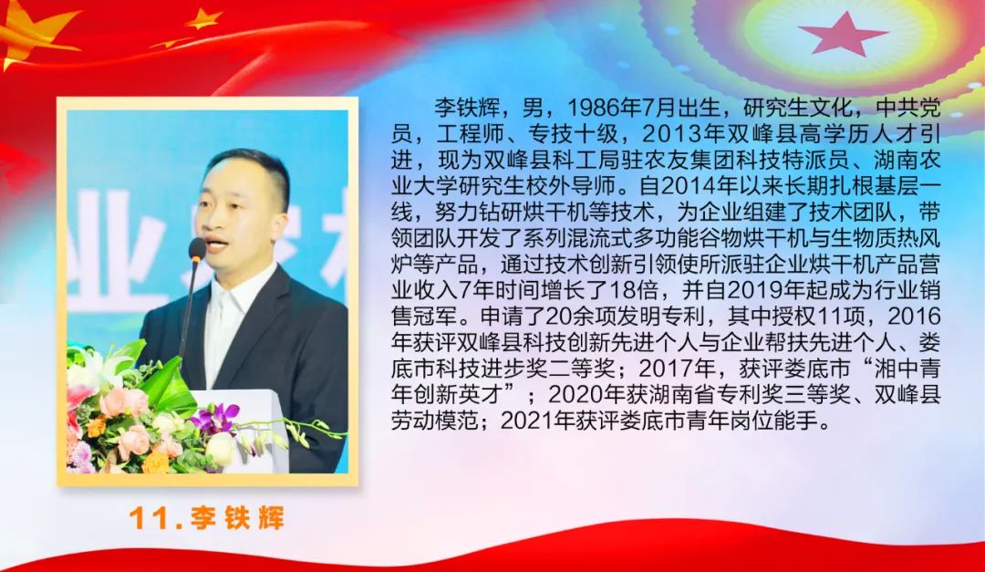 微信图片_20220711170219.jpg