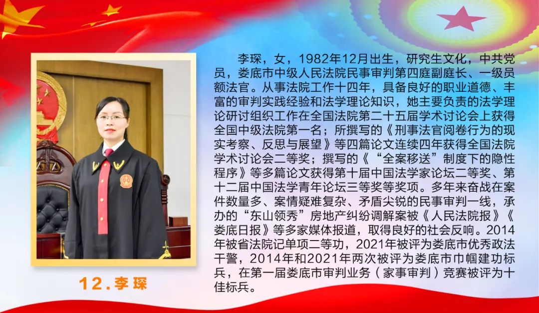 微信图片_20220711170221.jpg