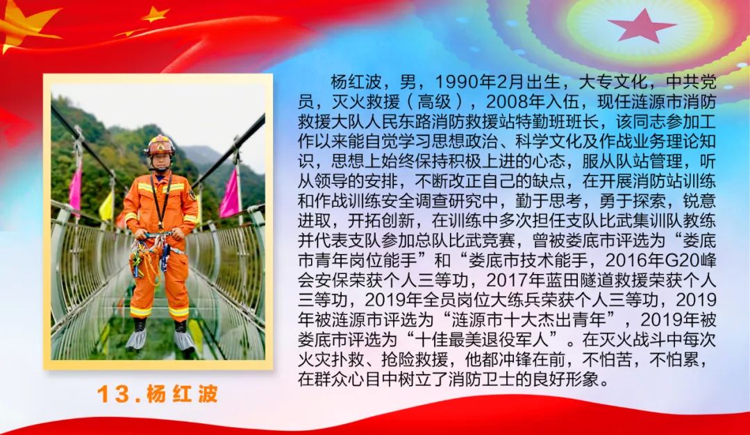 微信图片_20220711170223.jpg