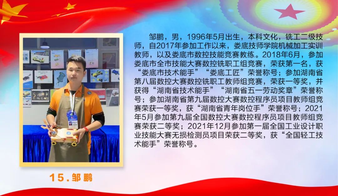微信图片_20220711170228.jpg