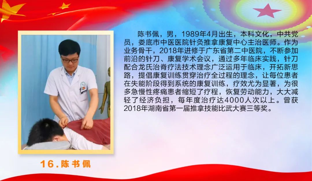 微信图片_20220711170230.jpg