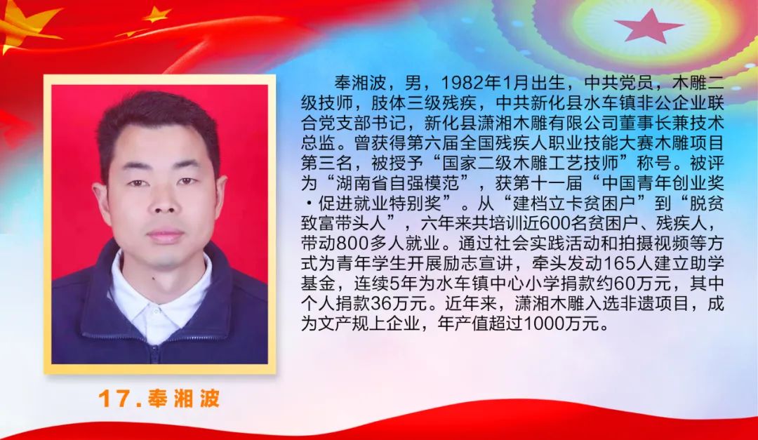微信图片_20220711170232.jpg