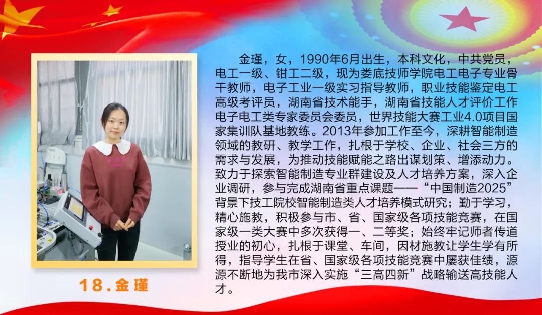 微信图片_20220711170234.jpg