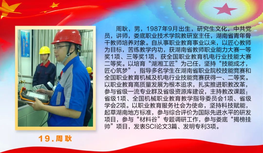 微信图片_20220711170237.jpg