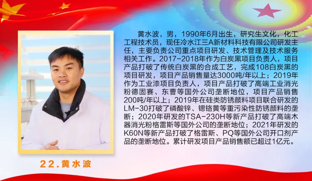 微信图片_20220711170245.jpg