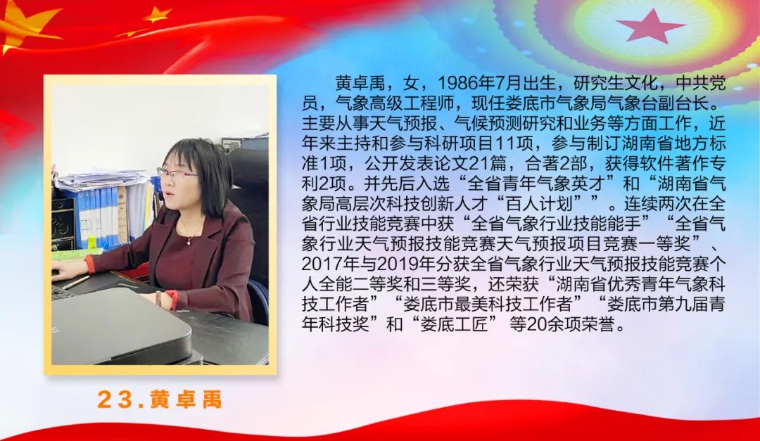 微信图片_20220711170247.jpg