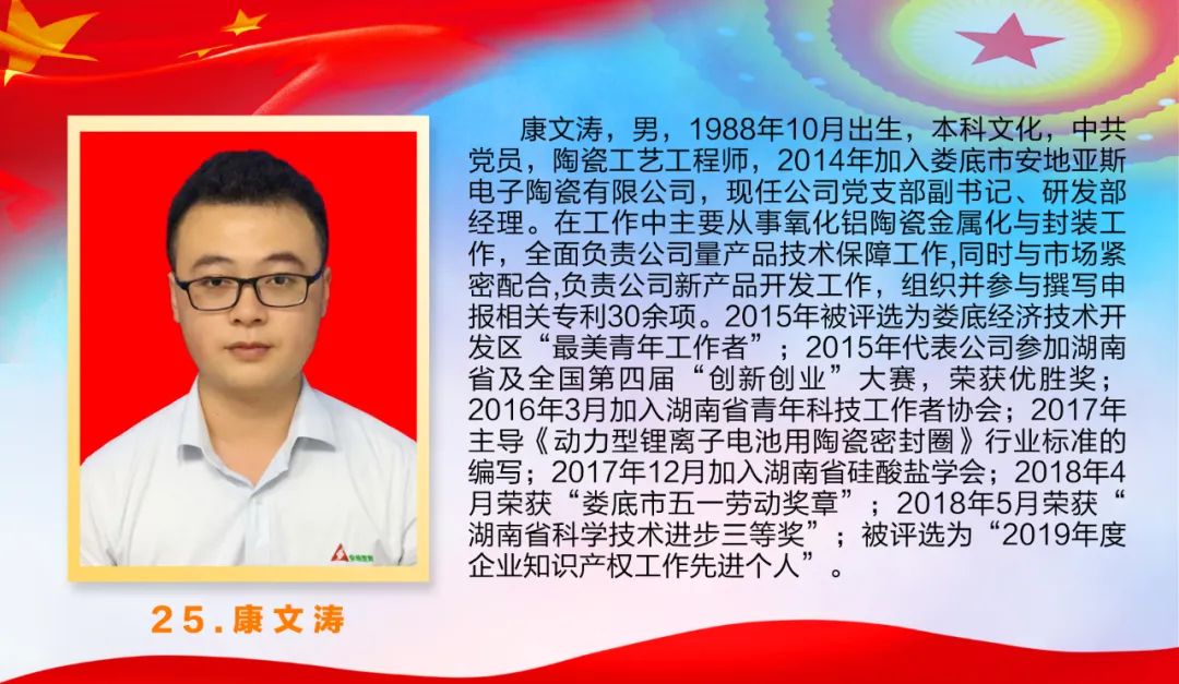 微信图片_20220711170253.jpg