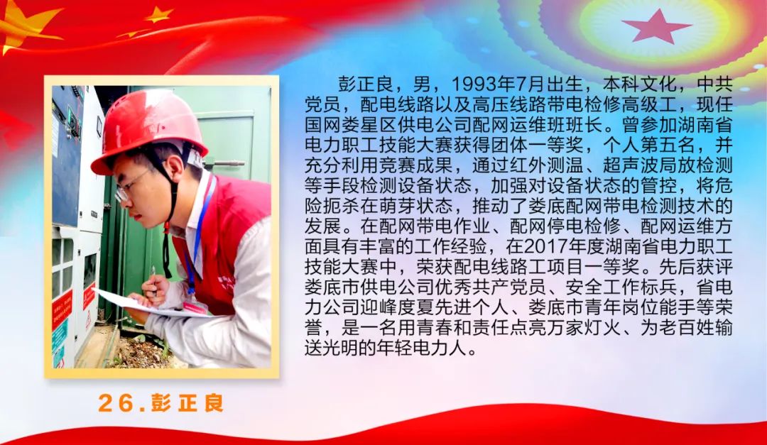 微信图片_20220711170255.jpg