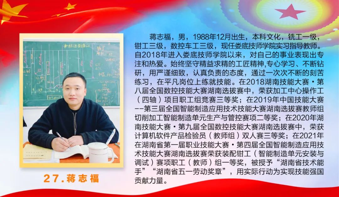 微信图片_20220711170258.jpg
