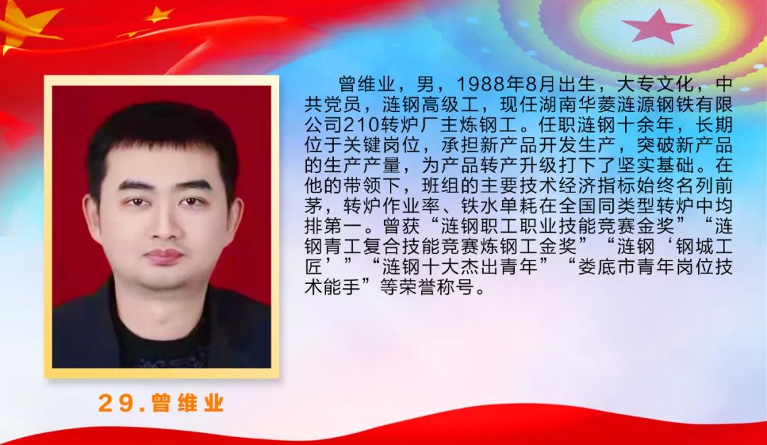 微信图片_20220711170302.jpg