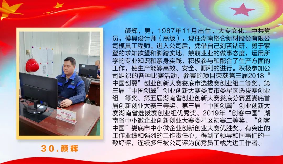 微信图片_20220711170305.jpg