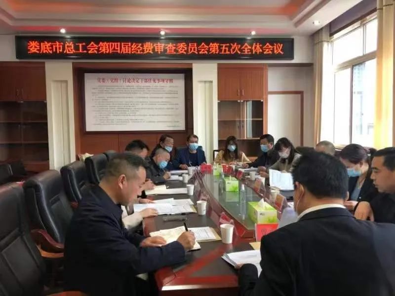 微信图片_20220712093556.jpg