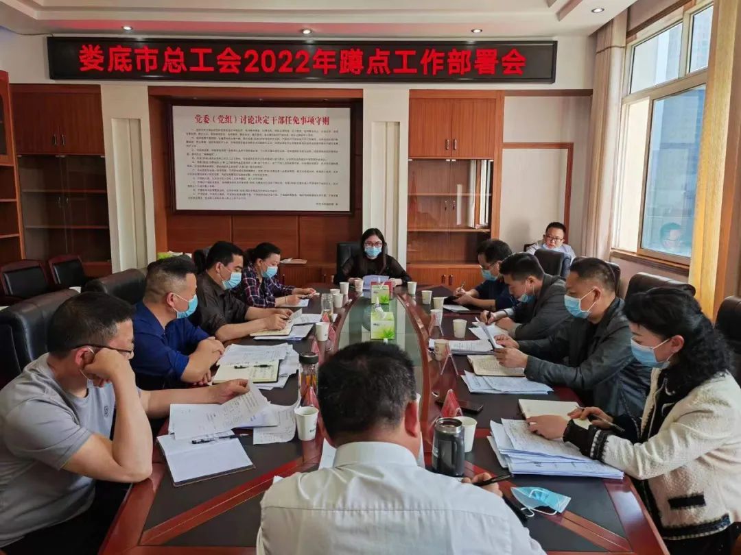 微信图片_20220712094520.jpg