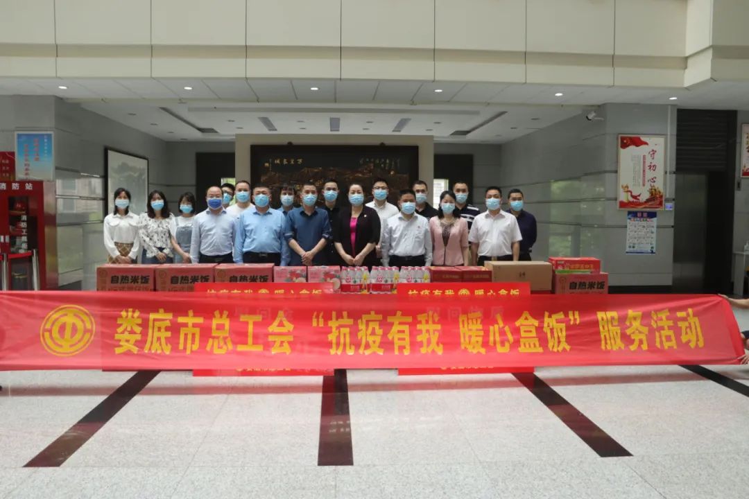 微信图片_20220712094700.jpg