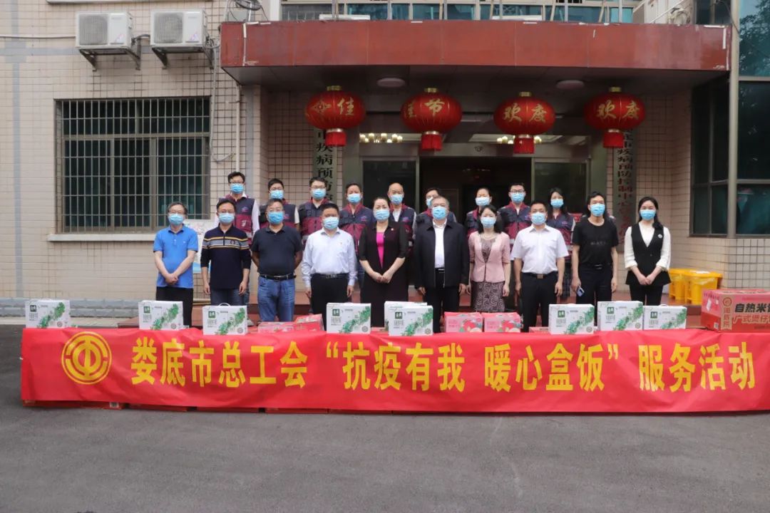 微信图片_20220712094703.jpg