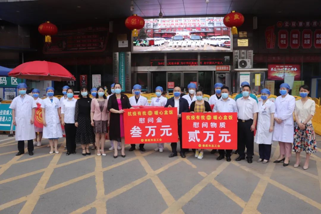 微信图片_20220712094708.jpg