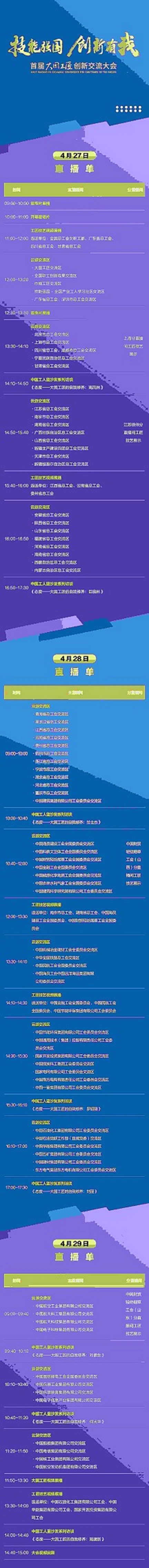 微信图片_20220712100712_new1_new.jpg