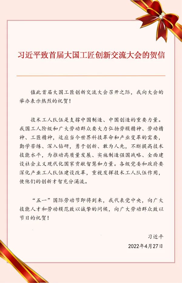 微信图片_20220712104739.jpg