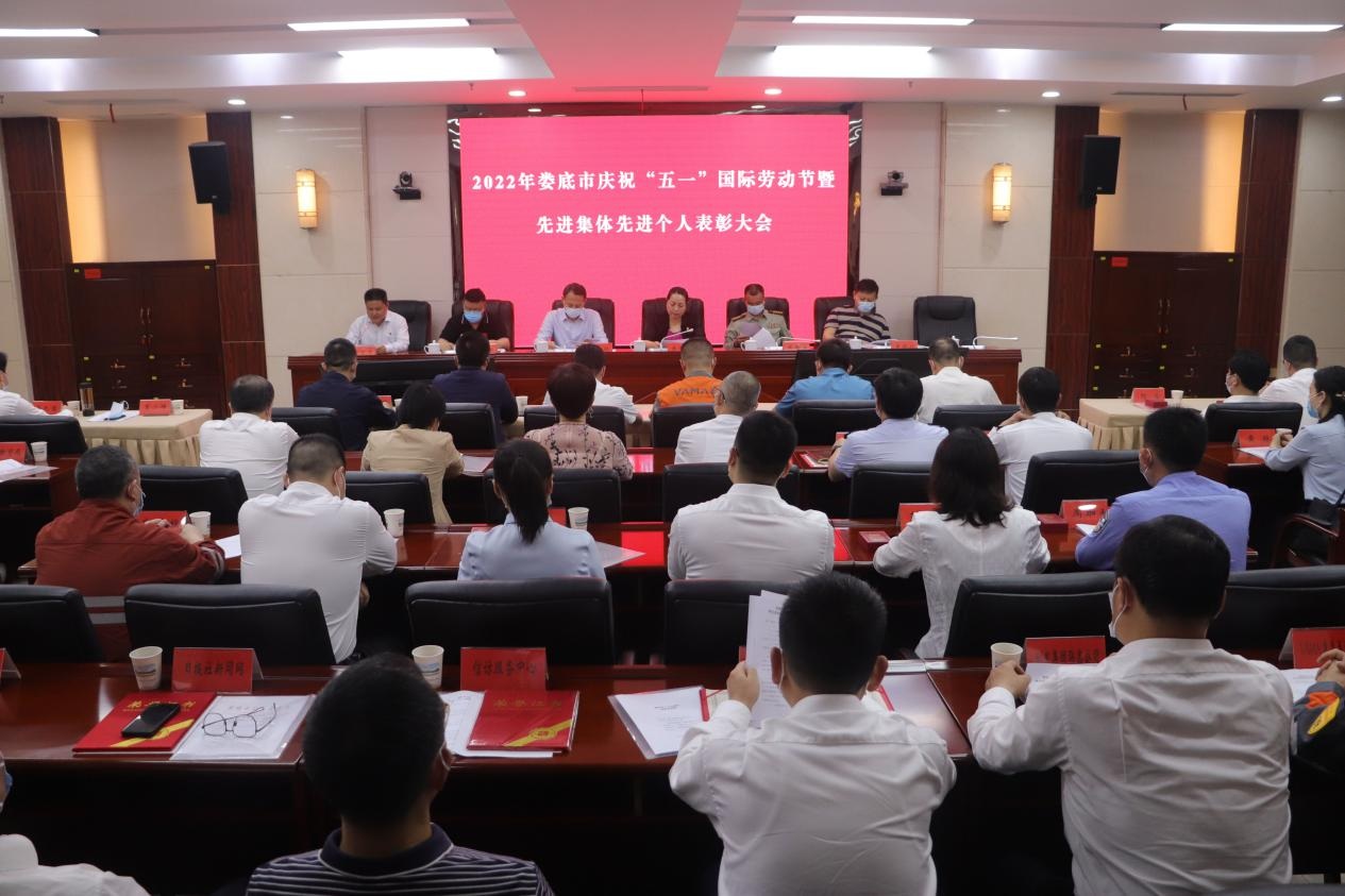 微信图片_20220712104955.jpg