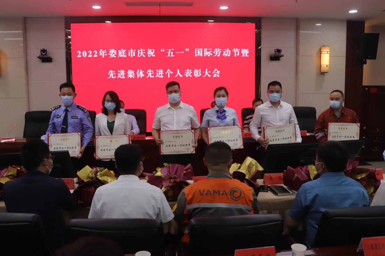 微信图片_20220712105006.jpg
