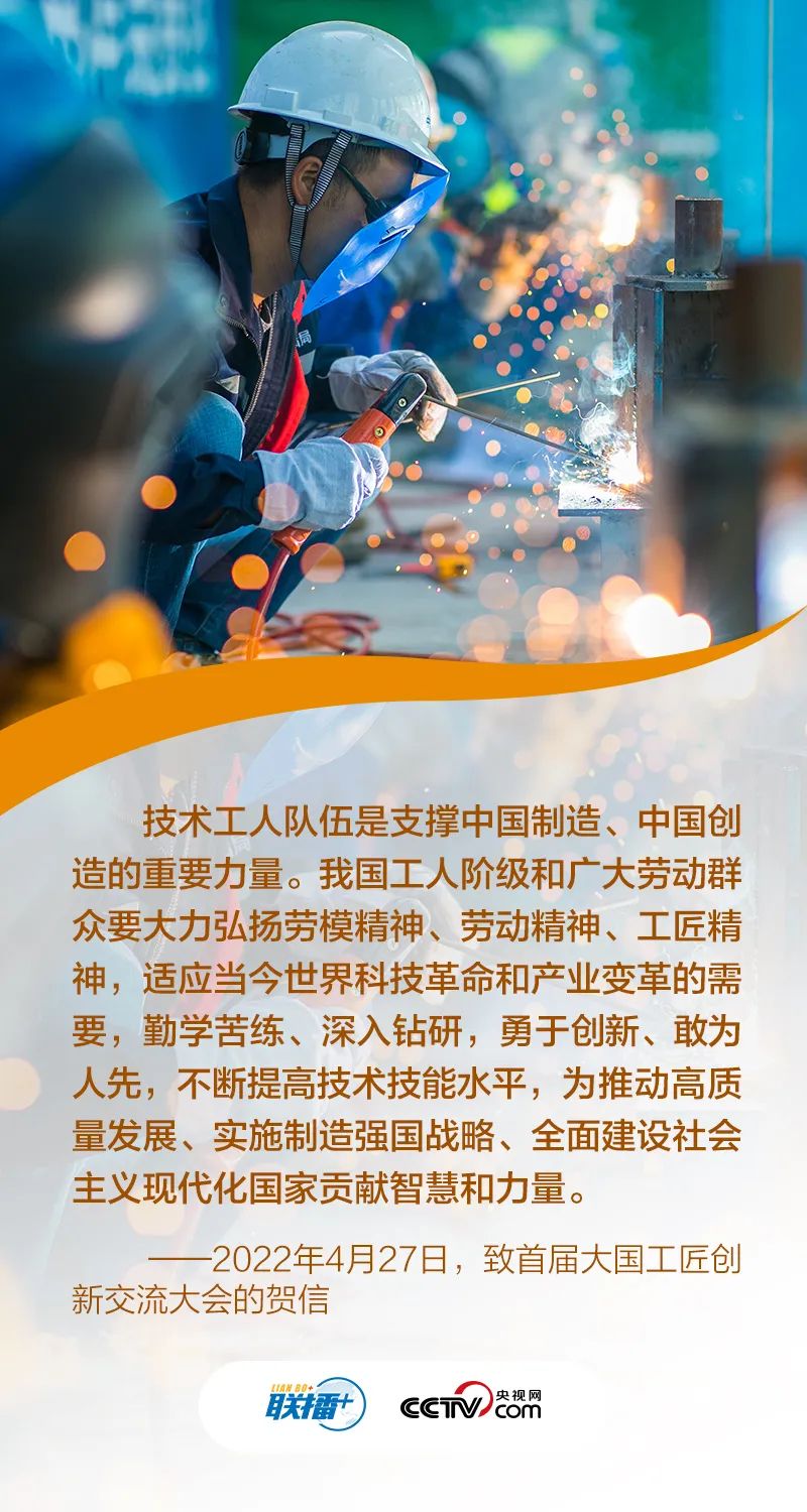 微信图片_20220712111522.jpg