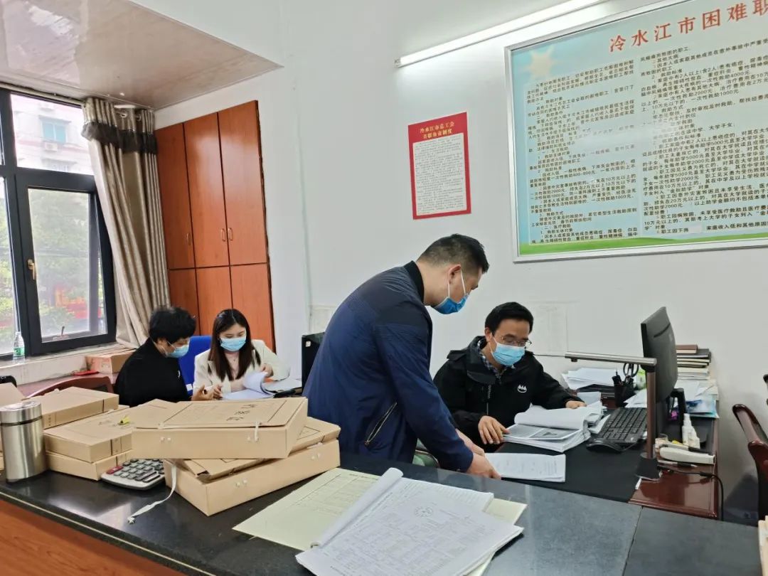 微信图片_20220712112130.jpg