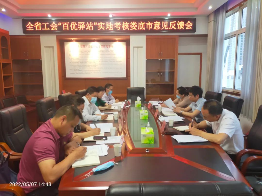 微信图片_20220712113441.jpg