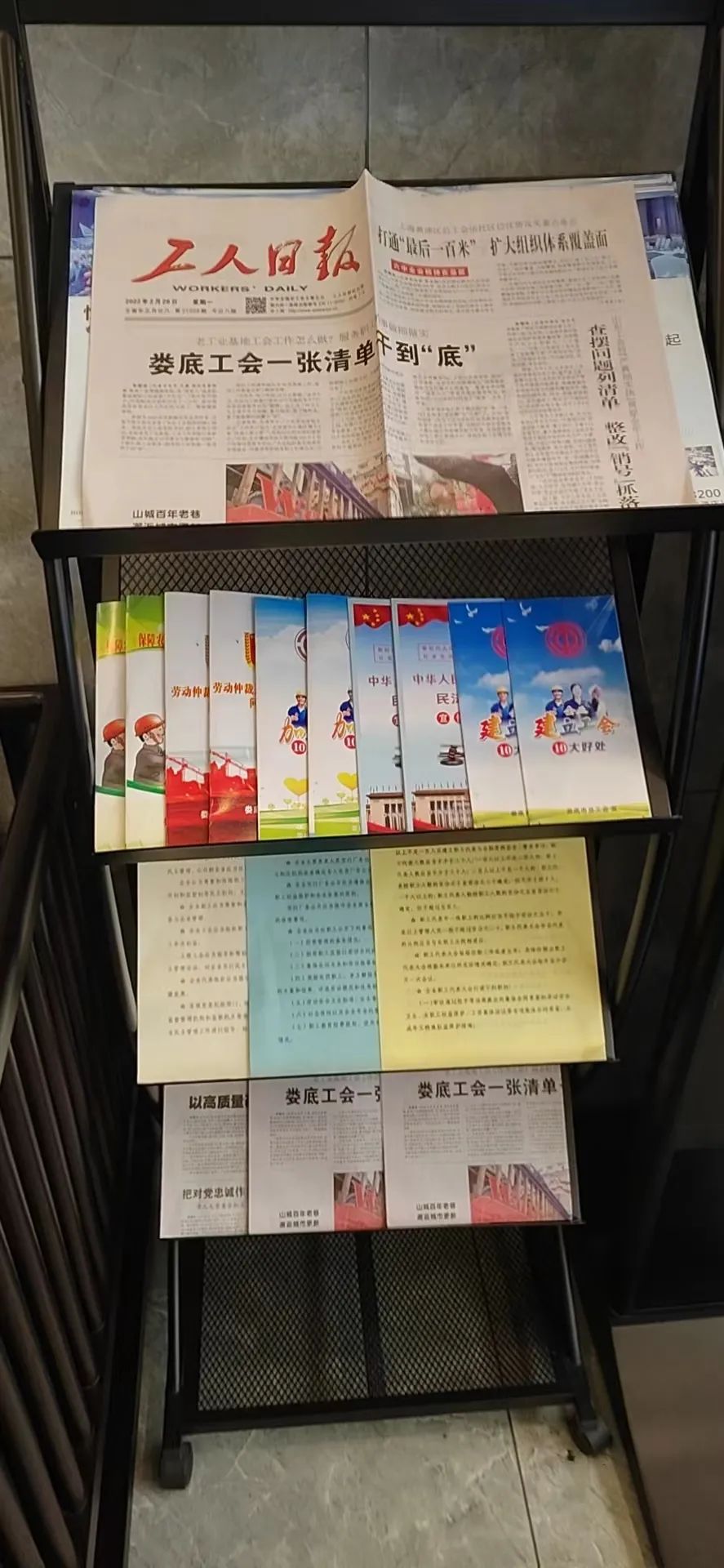 微信图片_20220712113448.jpg