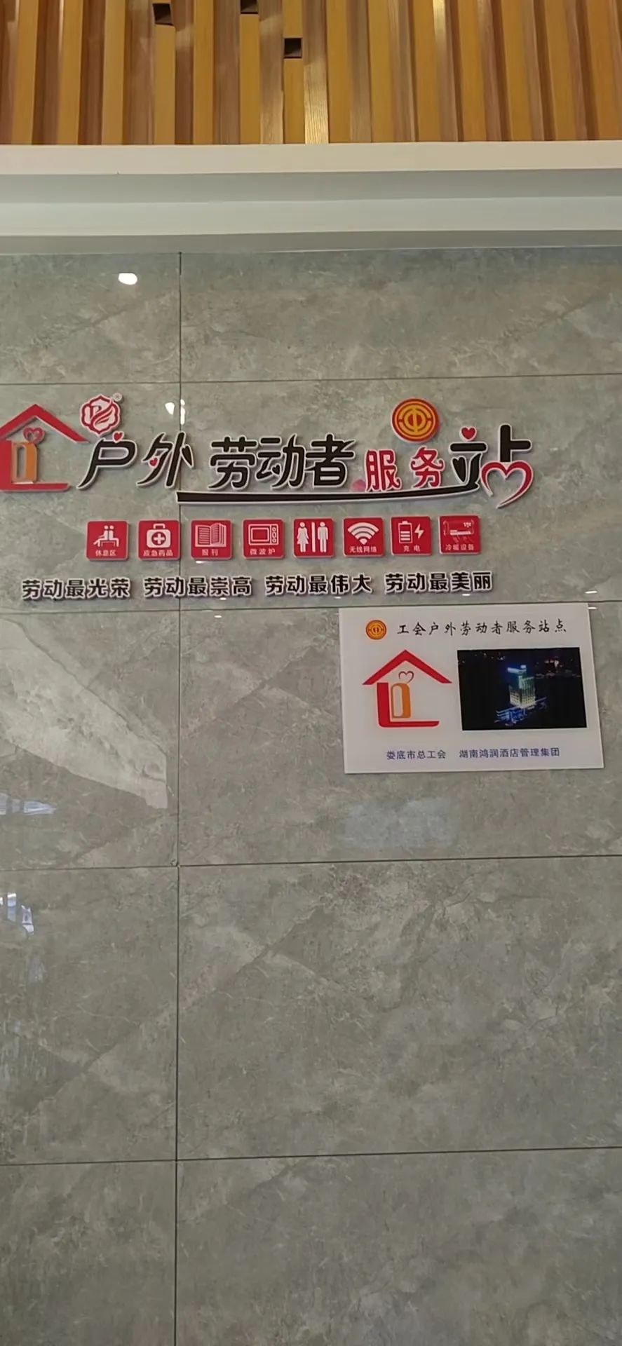 微信图片_20220712113450.jpg
