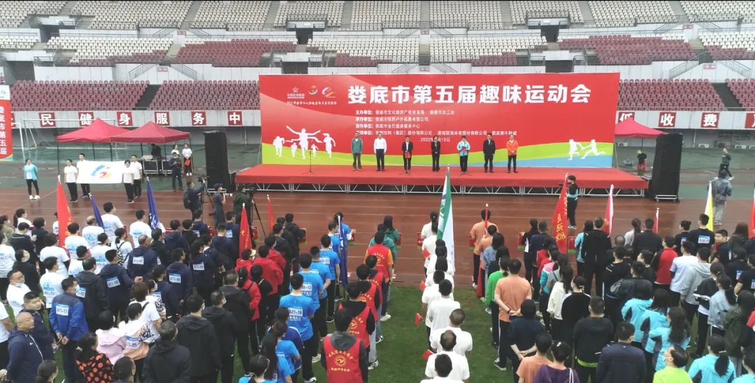 微信图片_20220712162232.jpg