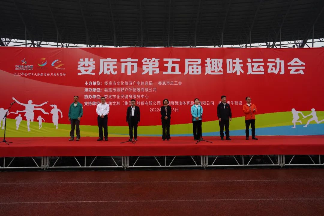 微信图片_20220712162251.jpg