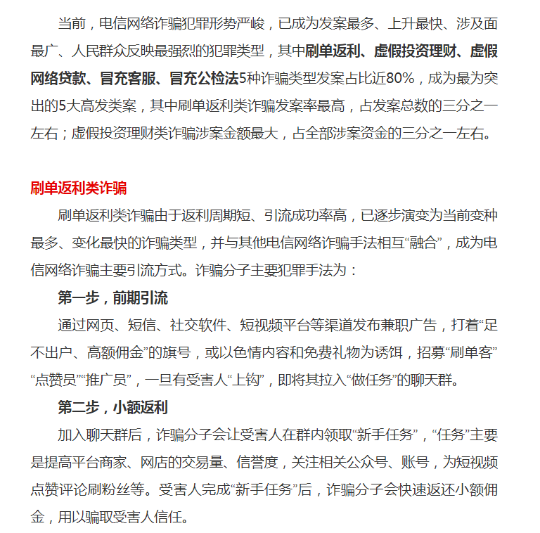 微信图片_20220712163608.png