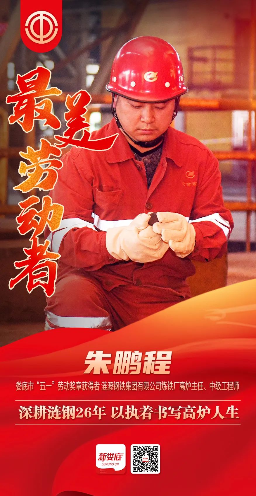 微信图片_20220712163955.jpg