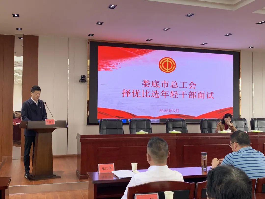 微信图片_20220712164633.jpg