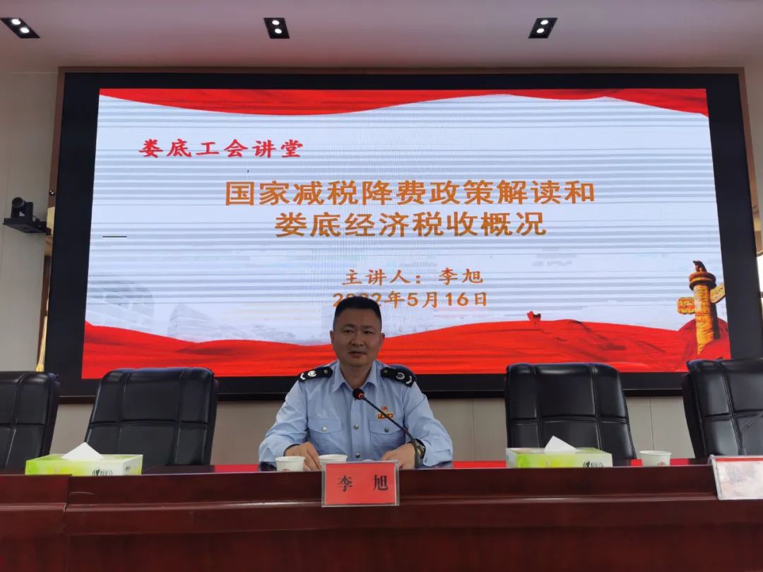 微信图片_20220712164806.jpg