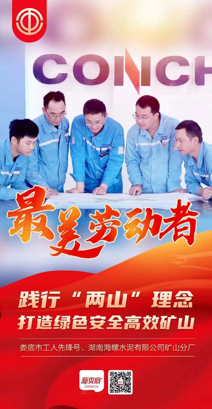 微信图片_20220712164958.jpg