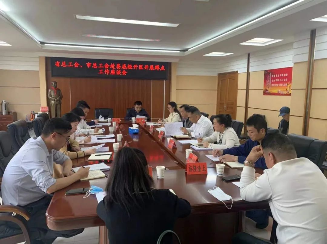 微信图片_20220712165325.jpg