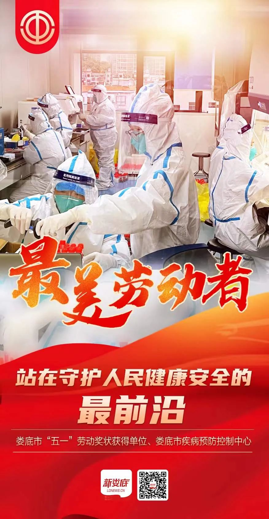 微信图片_20220712171421.jpg