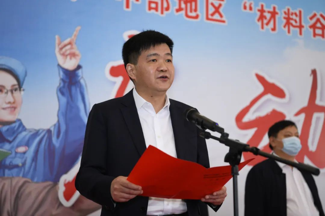 微信图片_20220712172121.jpg